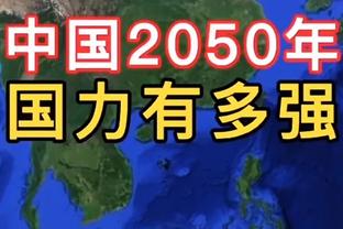 麦迪：说詹姆斯不够关键的都是傻子 伟大球员会做出最正确的决定